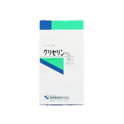 楽天市場 健栄製薬 グリセリンp ケンエー 50ml 価格比較 商品価格ナビ 楽天市場 健栄製薬 グリセリンp ケンエー 50ml 価格比較 商品価格ナビ